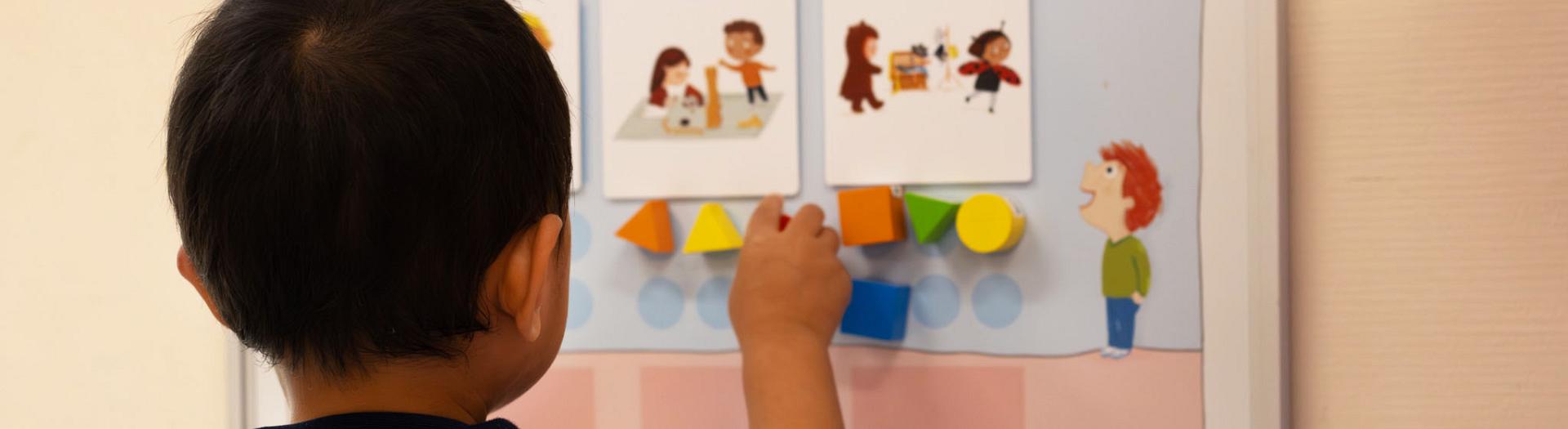 Stichting Kinderopvang Haarlemmermeer